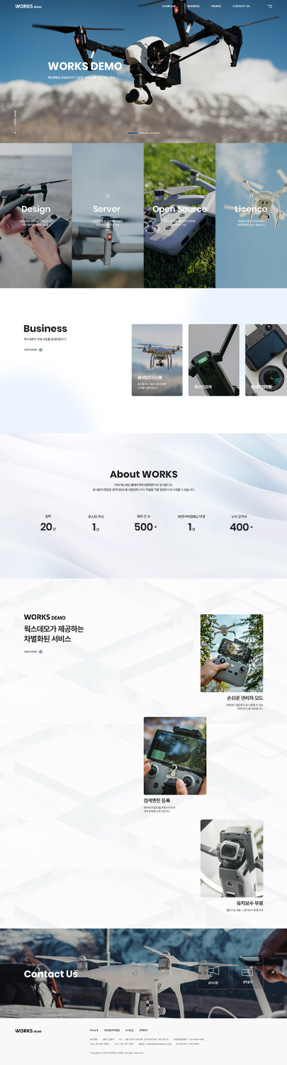 웍스시안 A03